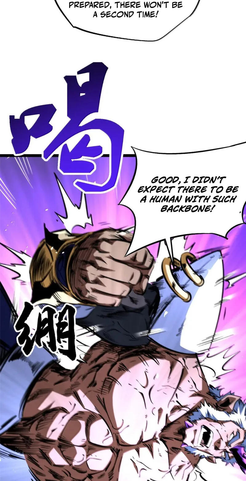Read Super Gene chapter 451 image 18 on Lezhin