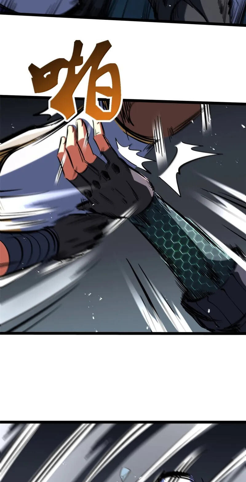 Read Super Gene chapter 451 image 22 on Lezhin