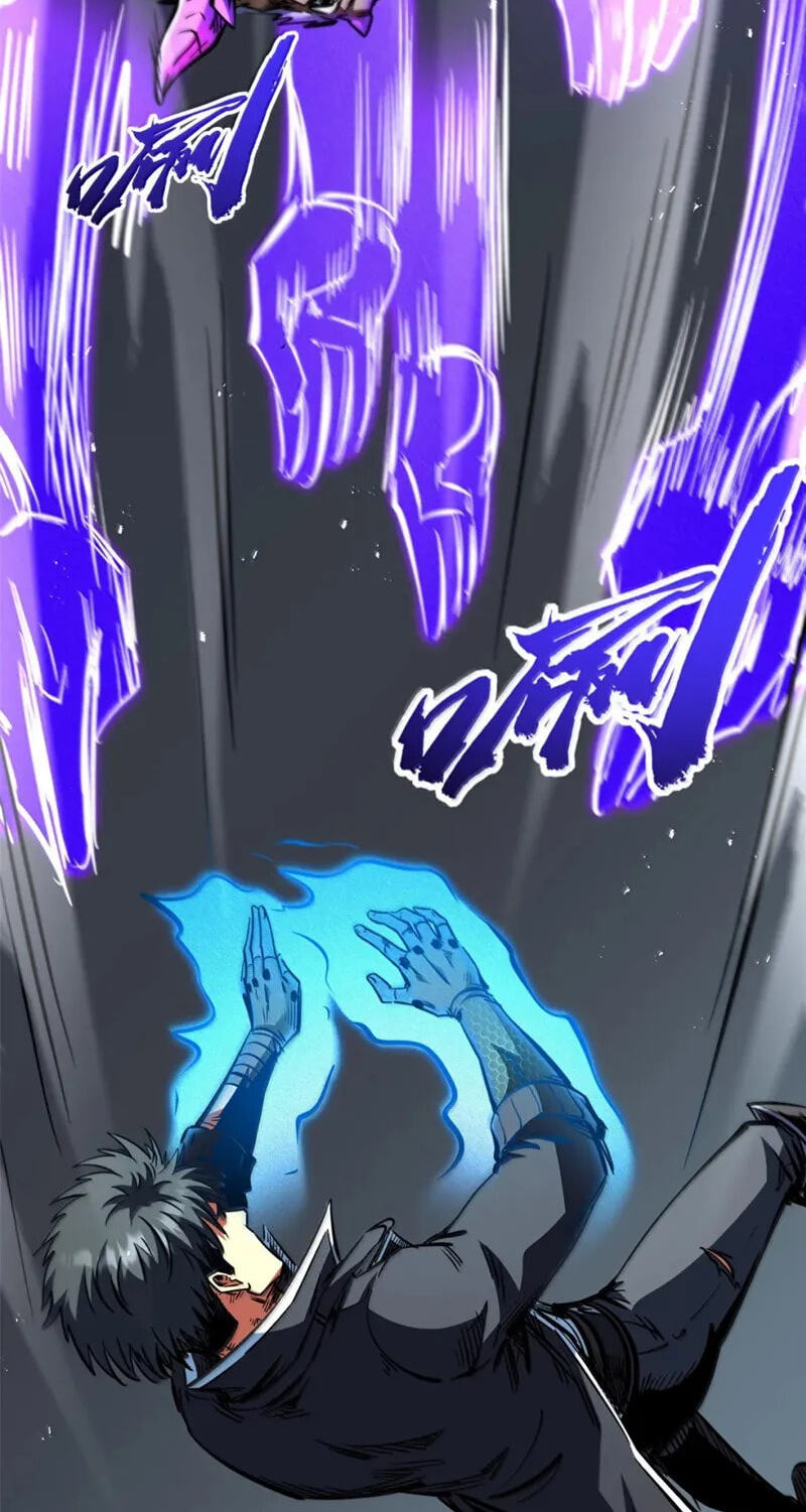 Read Super Gene chapter 451 image 28 on Lezhin