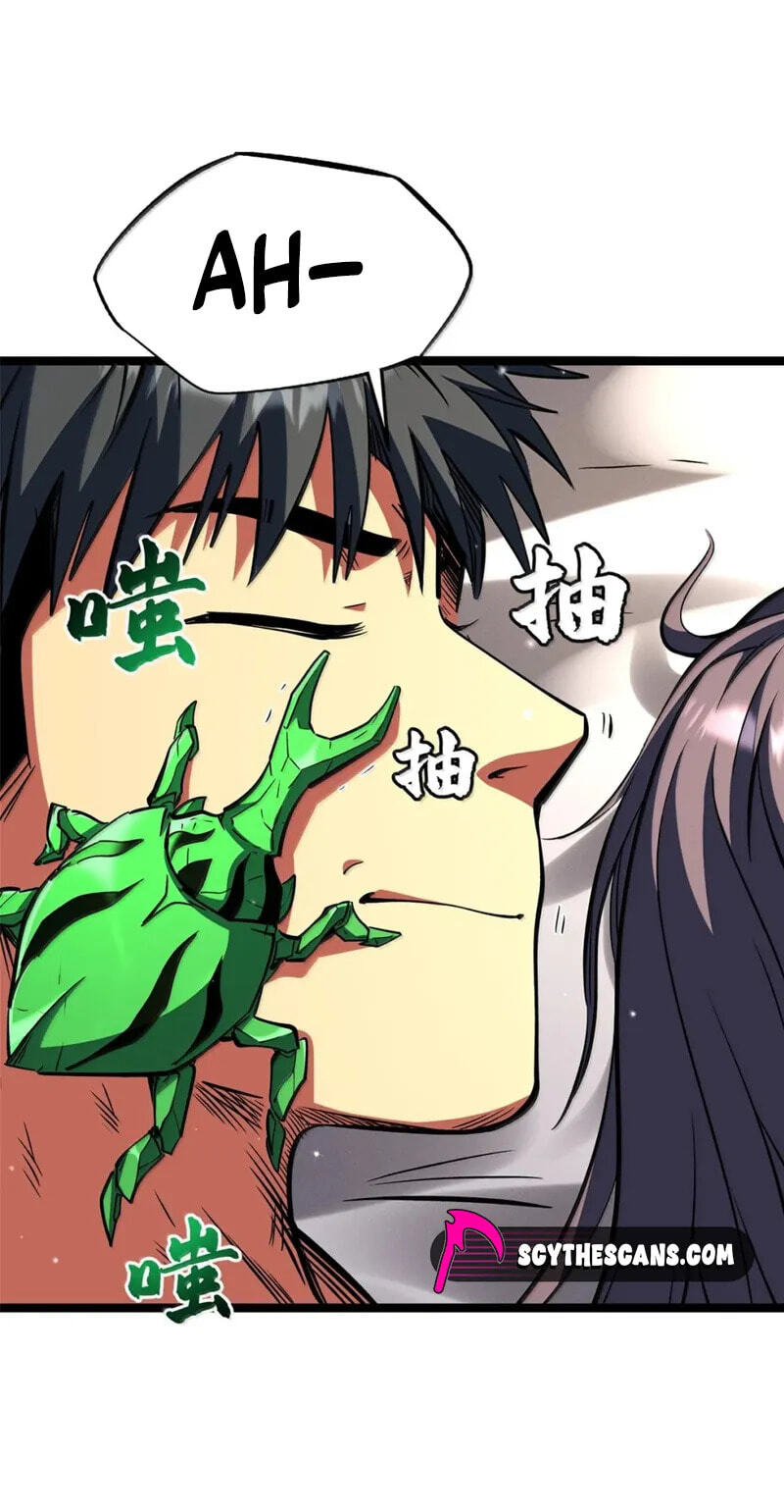 Read Super Gene chapter 451 image 43 on Lezhin