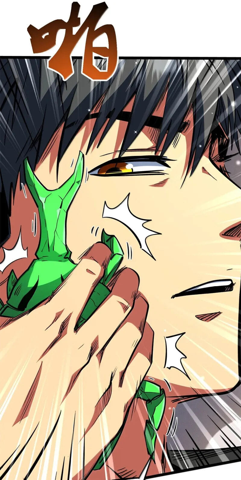 Read Super Gene chapter 451 image 44 on Lezhin