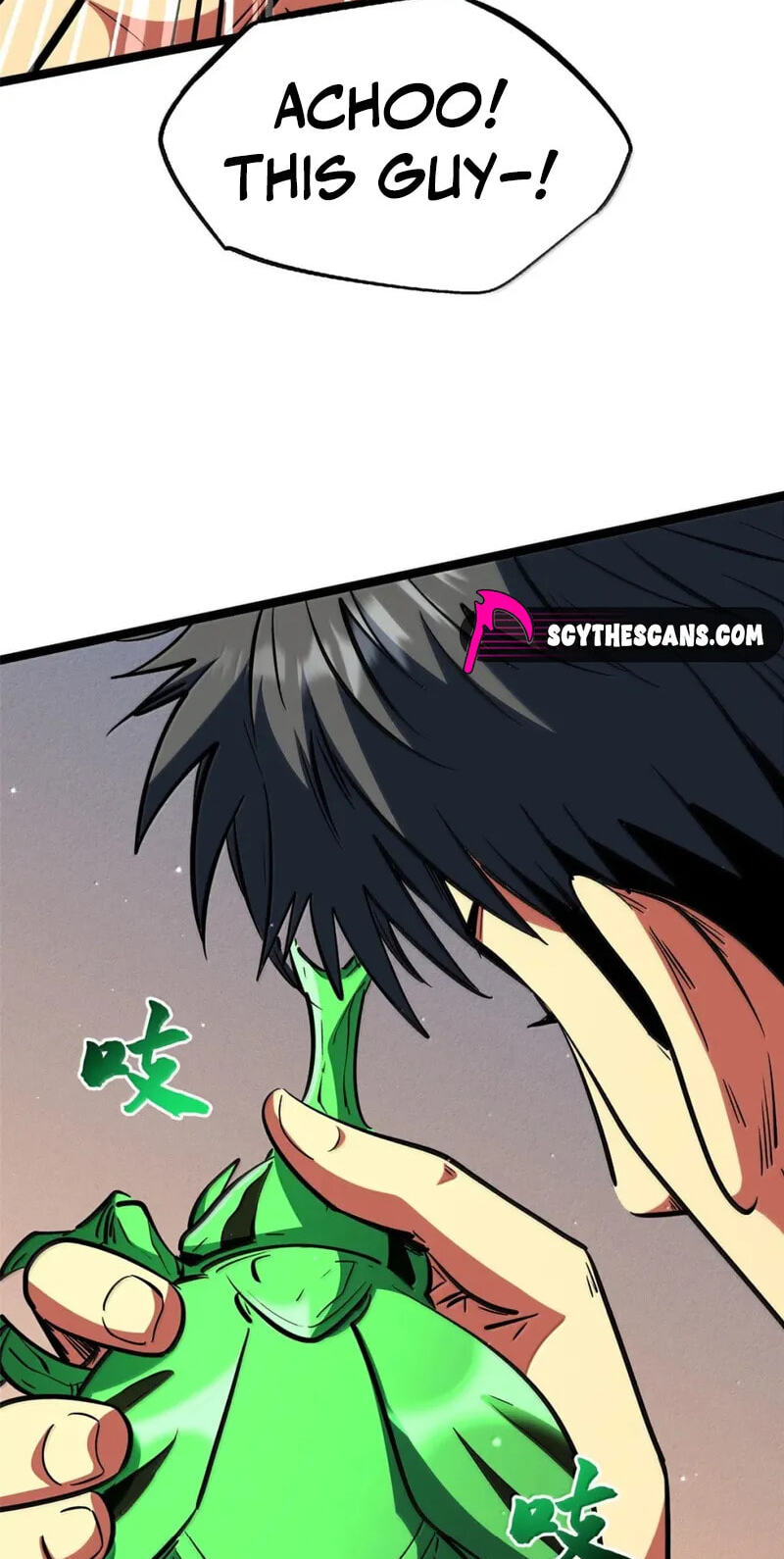 Read Super Gene chapter 451 image 45 on Lezhin