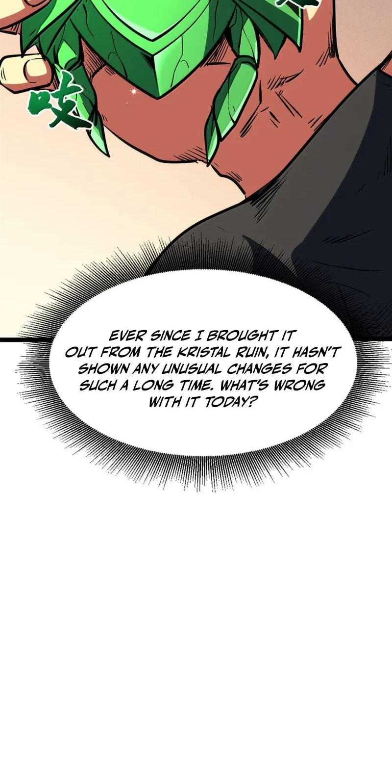 Read Super Gene chapter 451 image 46 on Lezhin