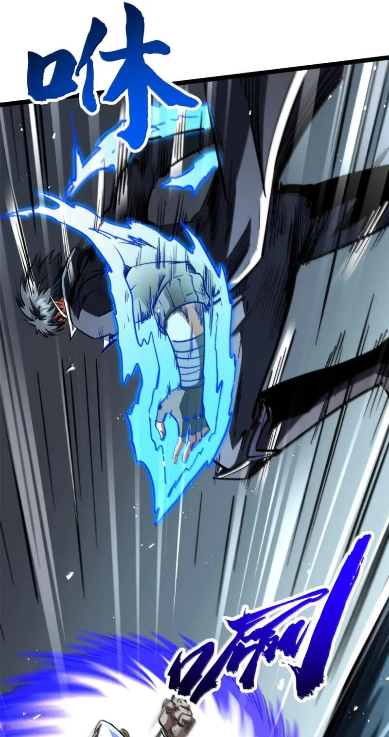 Read Super Gene chapter 451 image 8 on Lezhin