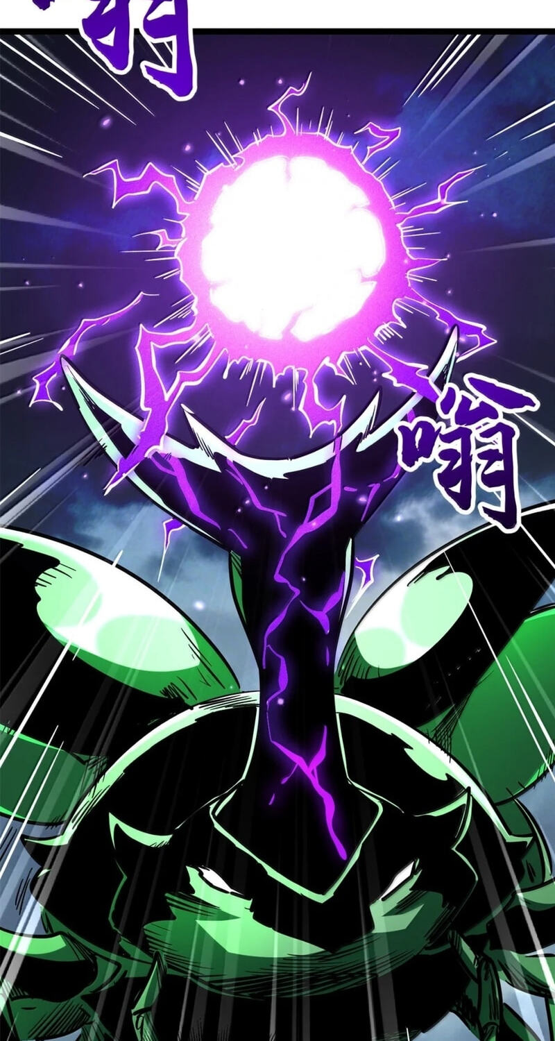 Read Super Gene chapter 455 image 14 on Lezhin