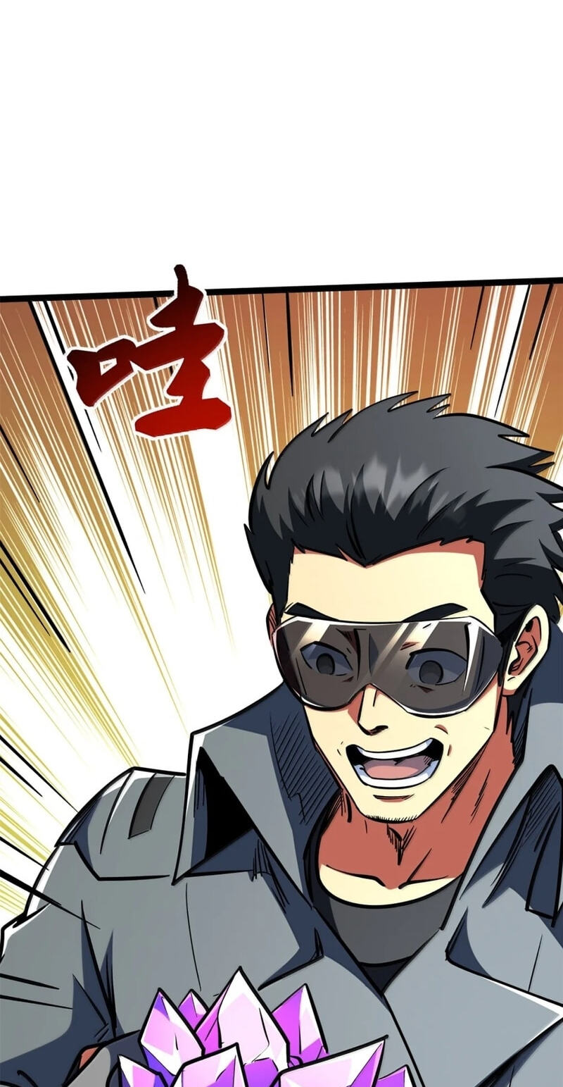 Read Super Gene chapter 455 image 24 on Lezhin
