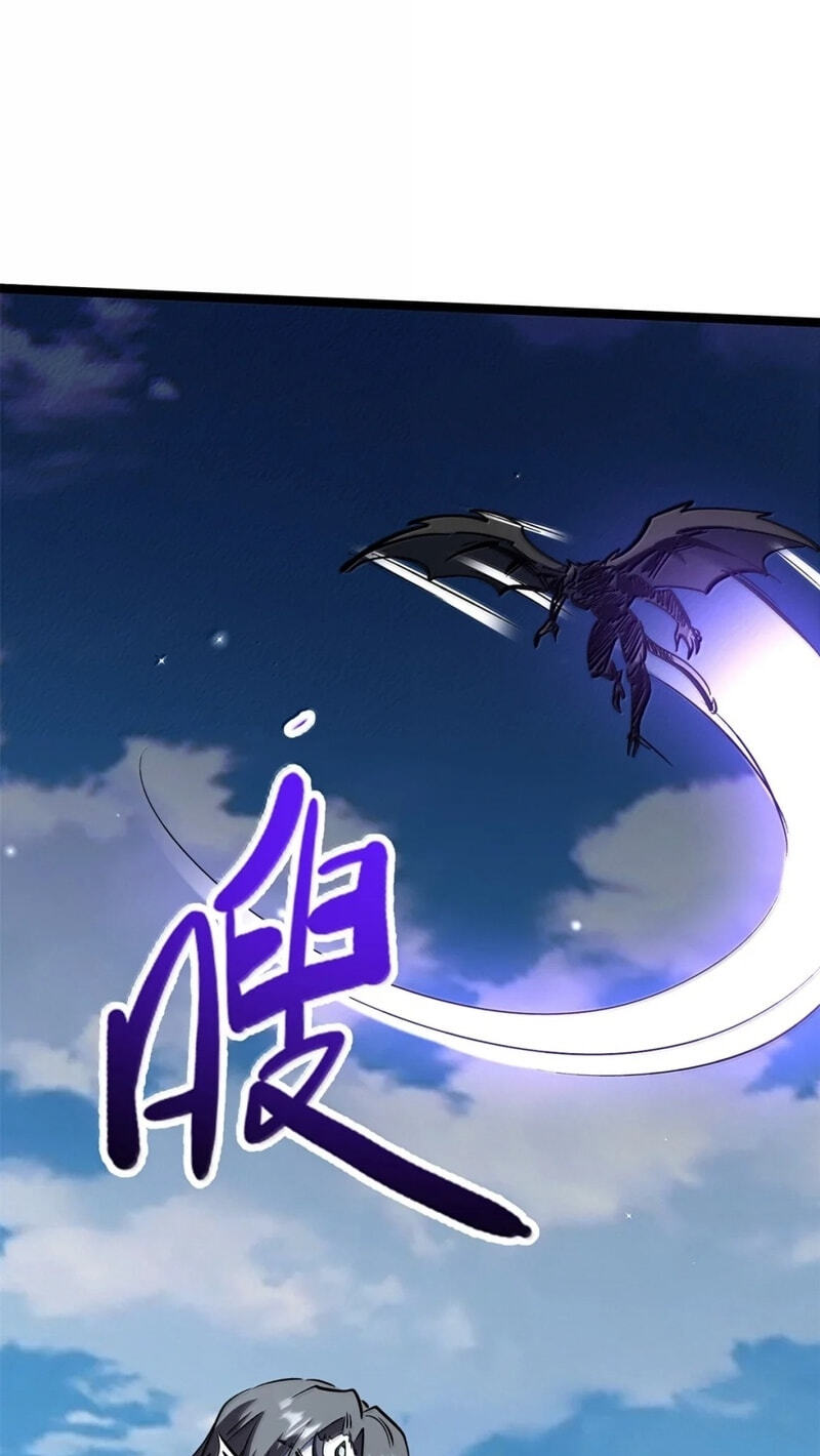 Read Super Gene chapter 455 image 48 on Lezhin