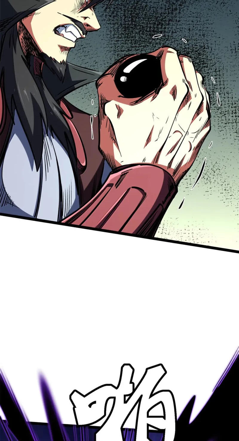 Read Super Gene chapter 456 image 23 on Lezhin