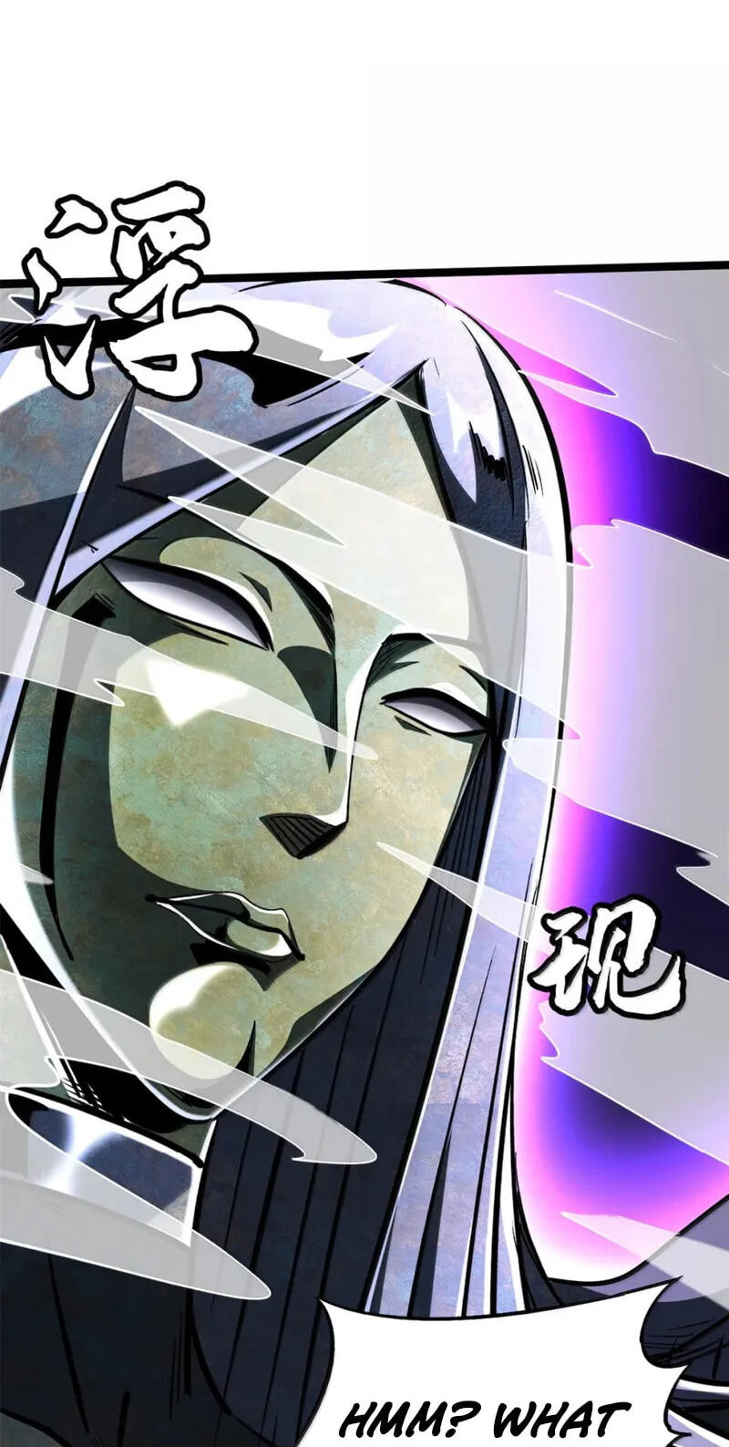 Read Super Gene chapter 456 image 33 on Lezhin