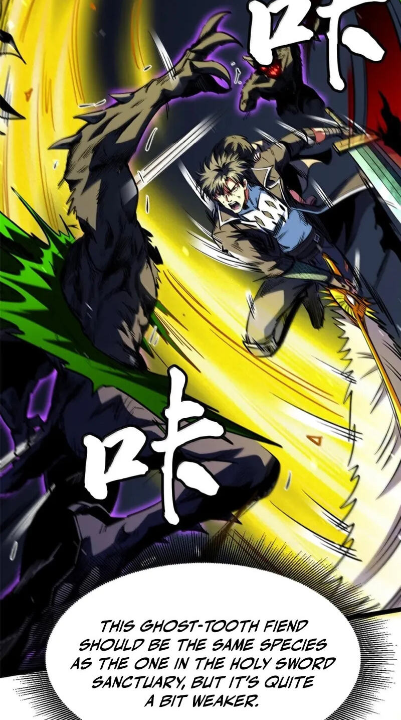 Read Super Gene chapter 457 image 2 on Lezhin