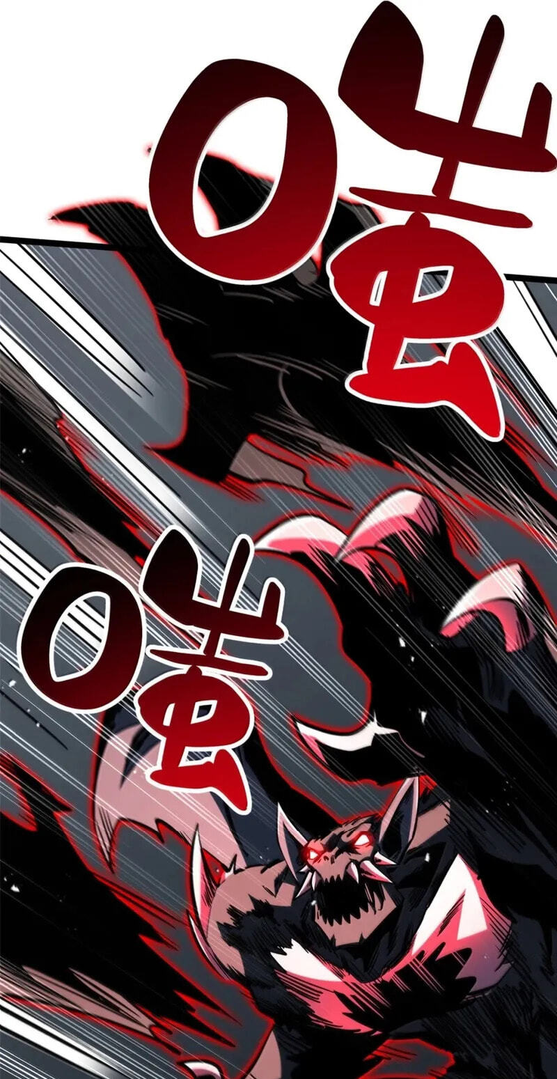 Read Super Gene chapter 457 image 36 on Lezhin