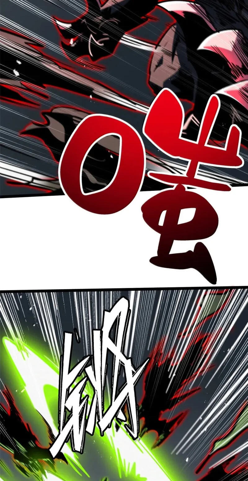 Read Super Gene chapter 457 image 37 on Lezhin