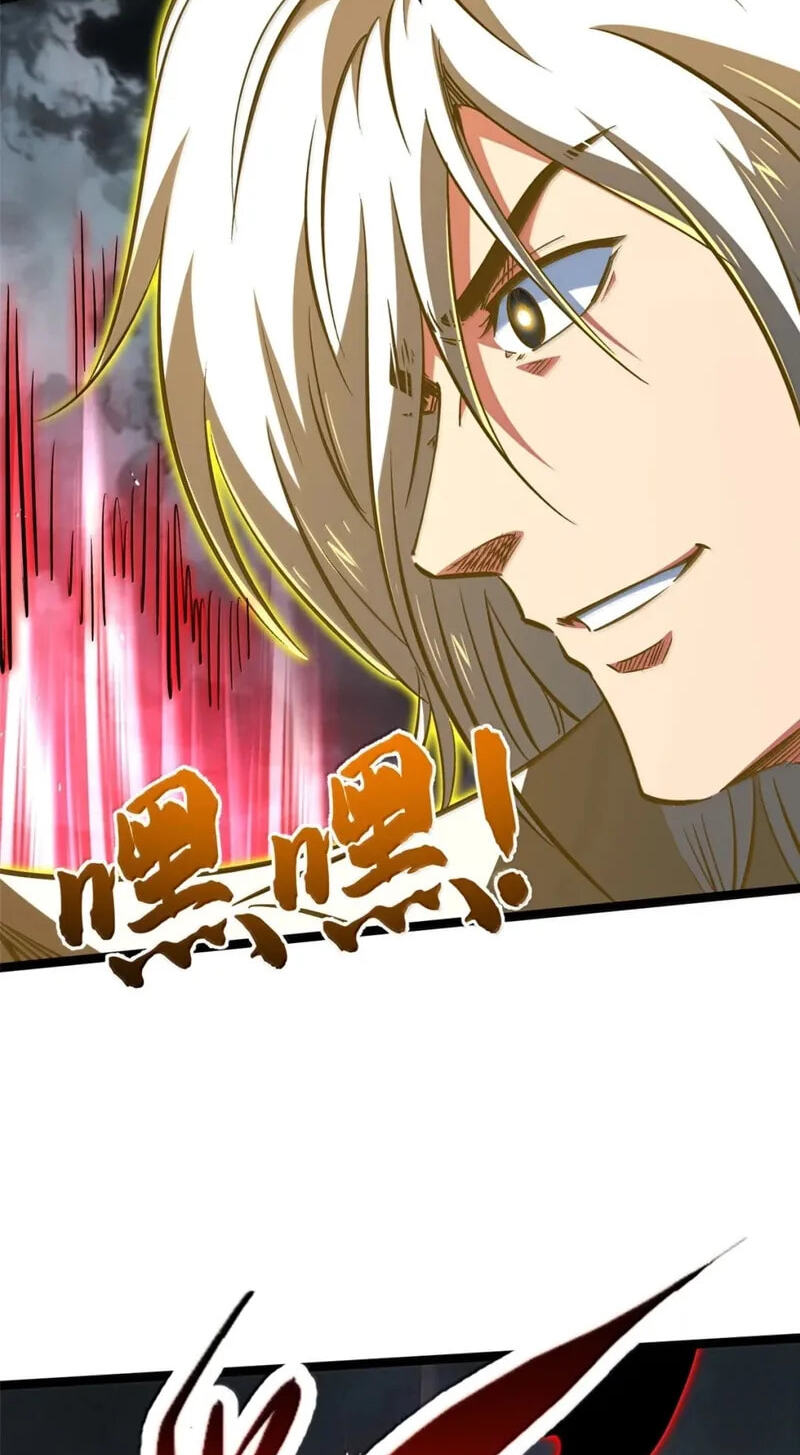 Read Super Gene chapter 457 image 49 on Lezhin