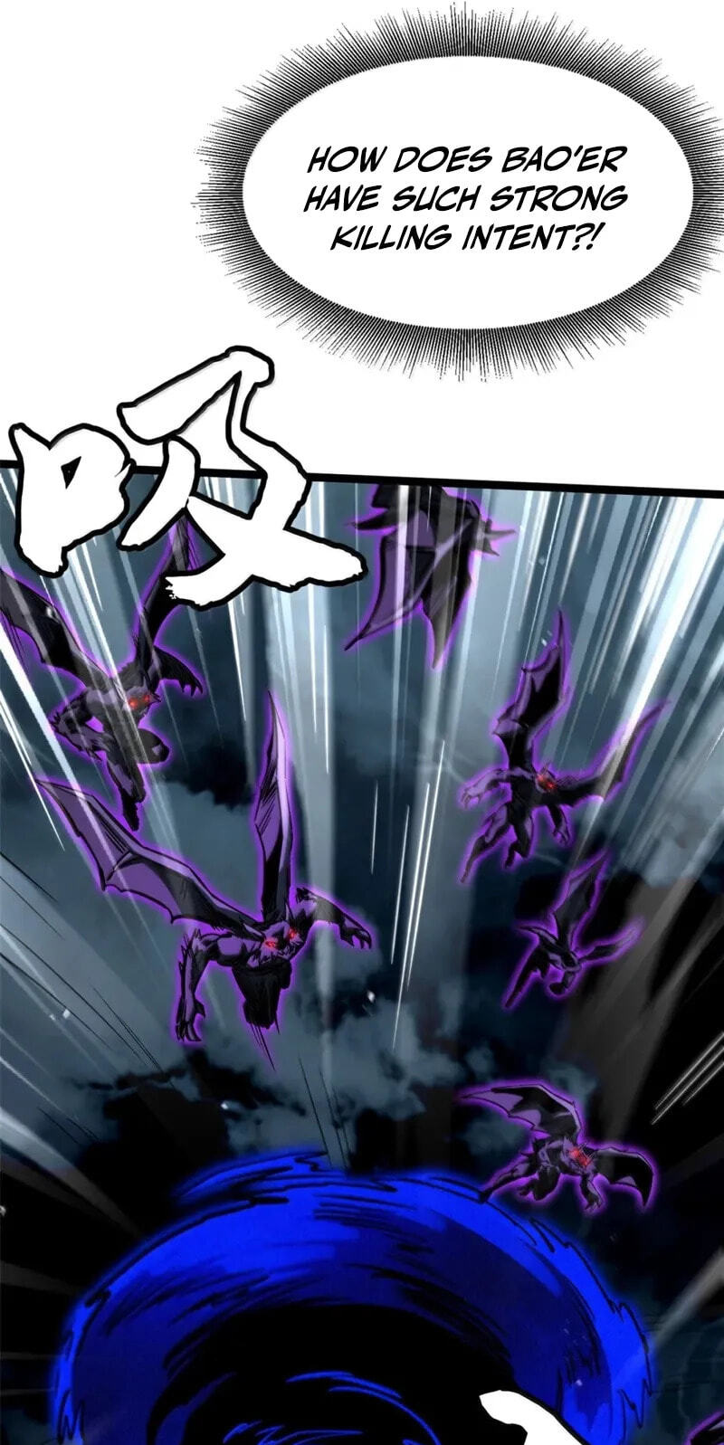 Read Super Gene chapter 457 image 9 on Lezhin