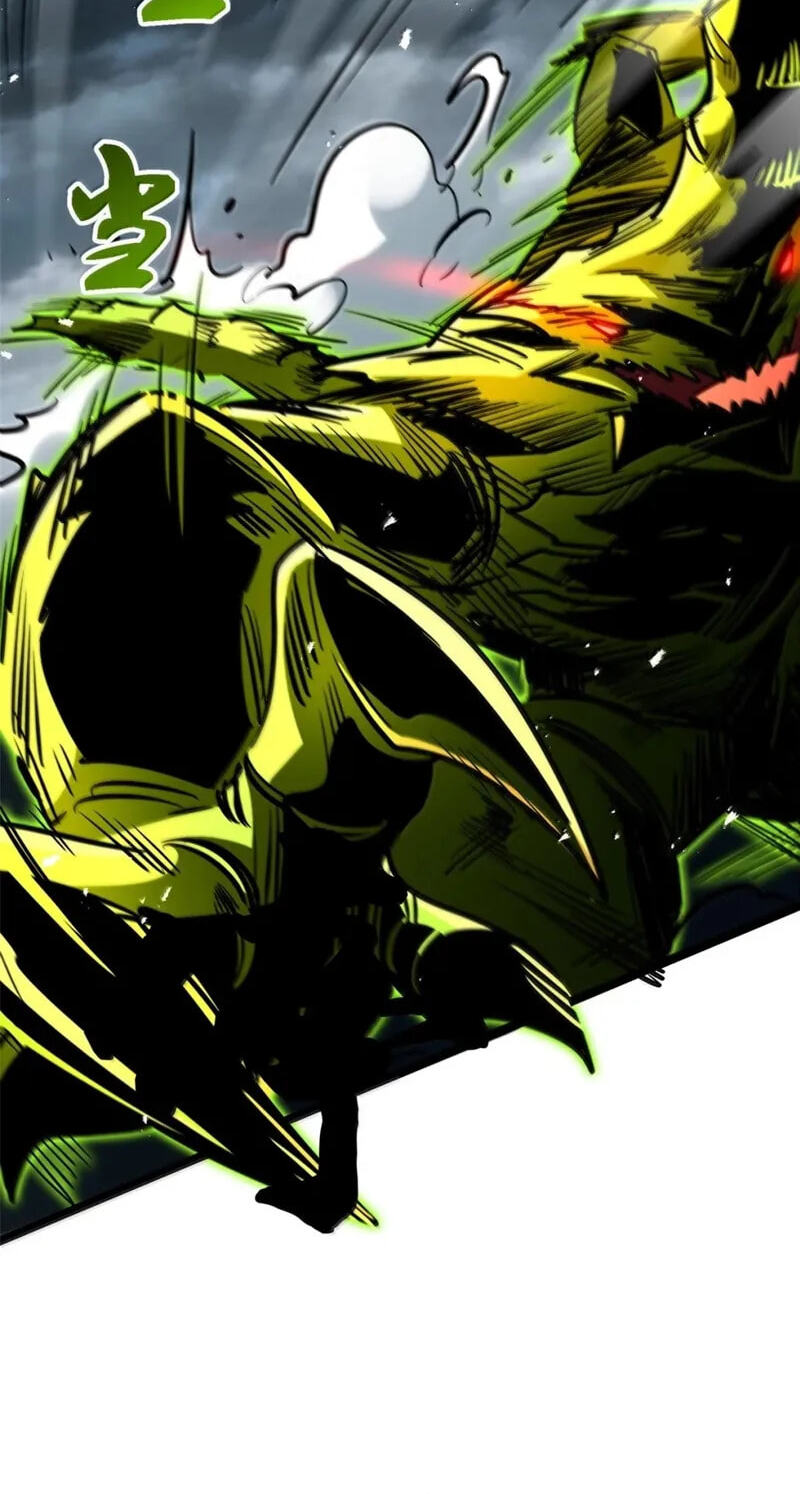 Read Super Gene chapter 458 image 26 on Lezhin