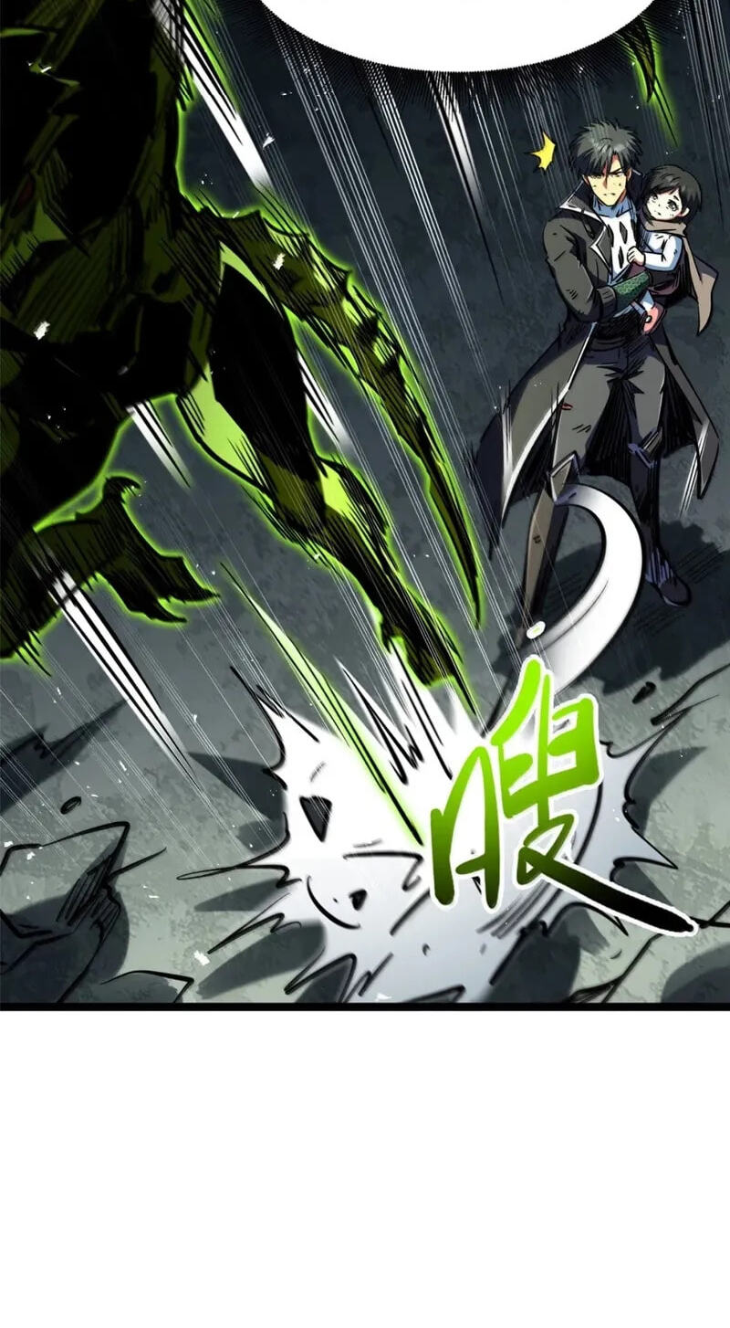 Read Super Gene chapter 458 image 29 on Lezhin