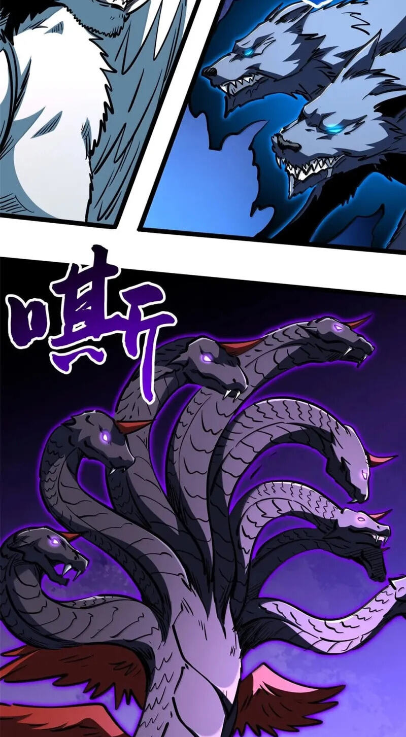 Read Super Gene chapter 458 image 42 on Lezhin
