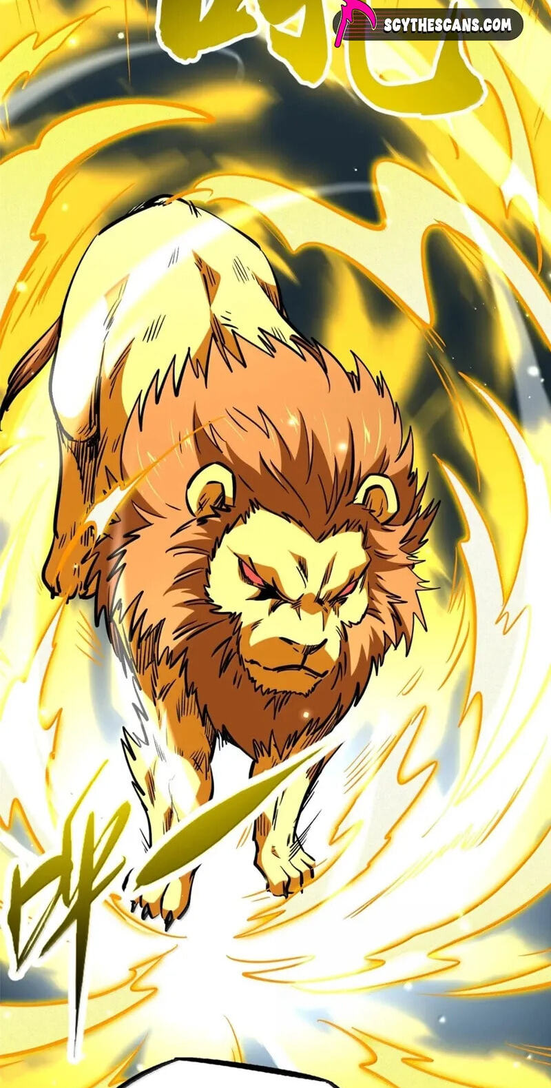 Read Super Gene chapter 458 image 5 on Lezhin