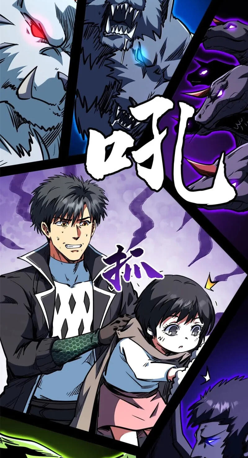 Read Super Gene chapter 458 image 51 on Lezhin