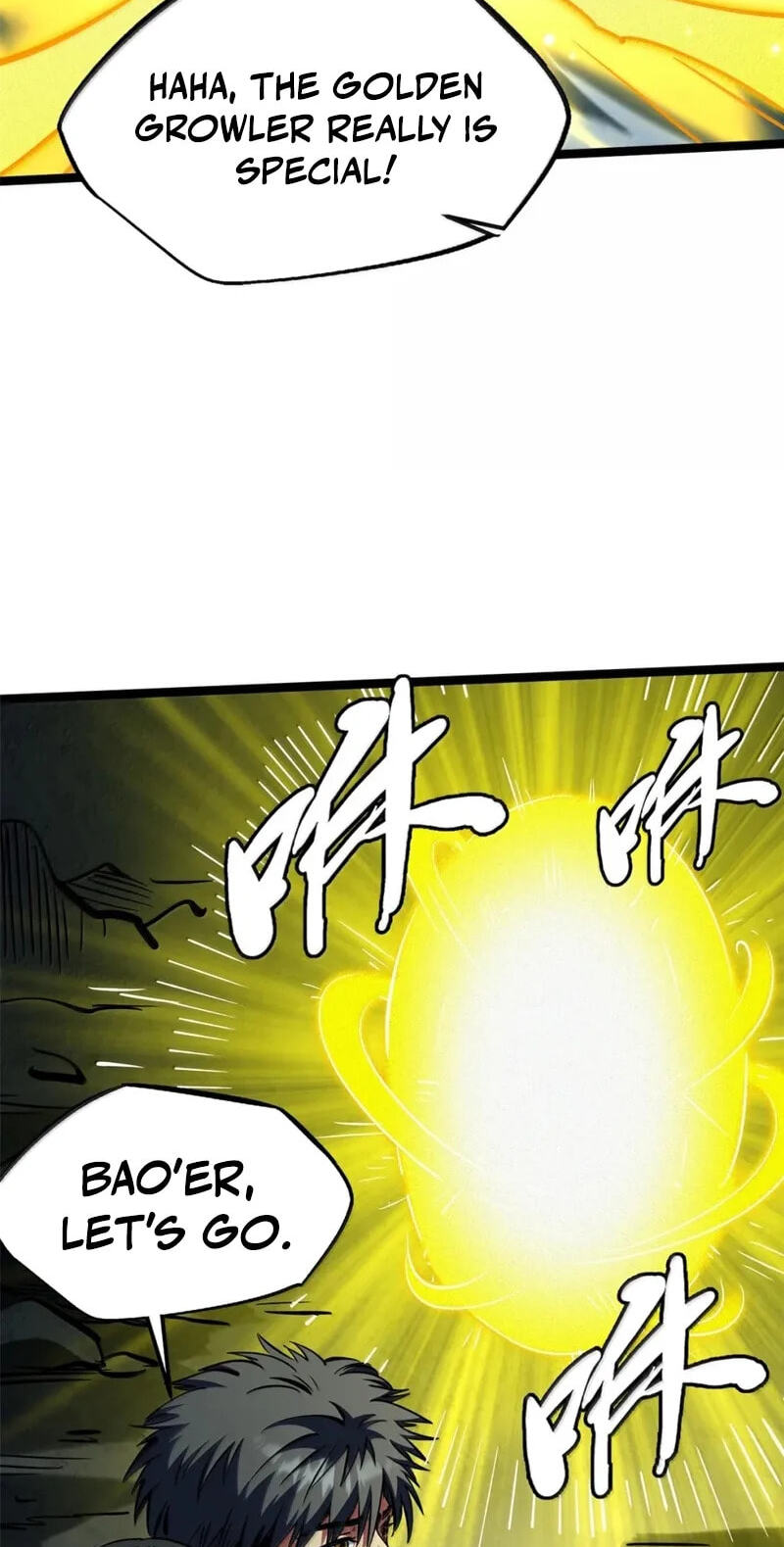 Read Super Gene chapter 458 image 6 on Lezhin