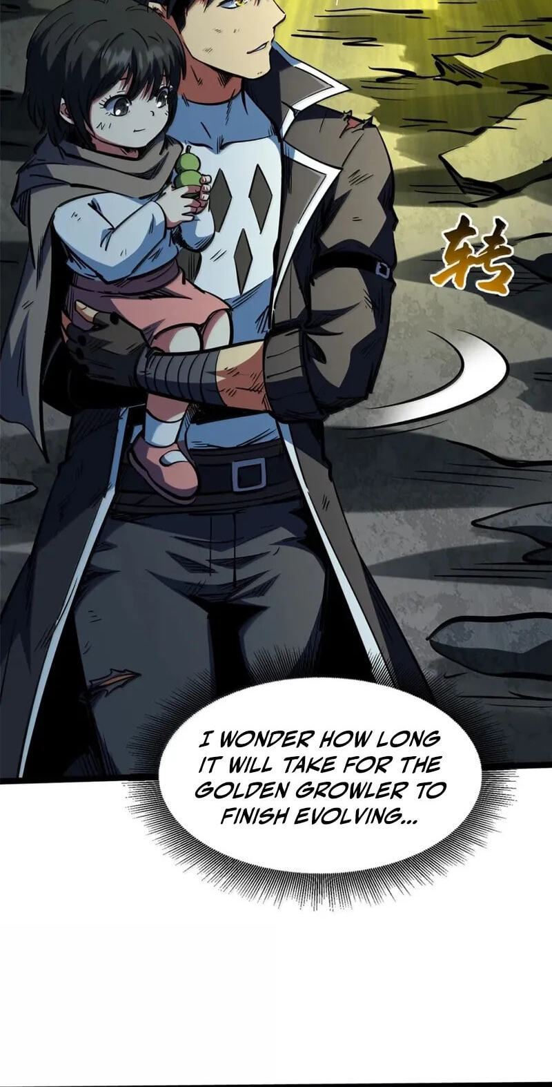 Read Super Gene chapter 458 image 7 on Lezhin