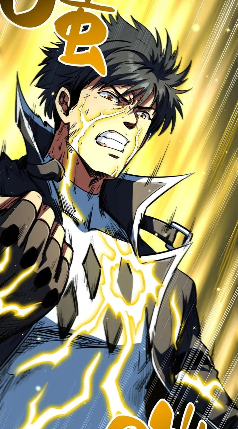 Read Super Gene chapter 459 image 11 on Lezhin