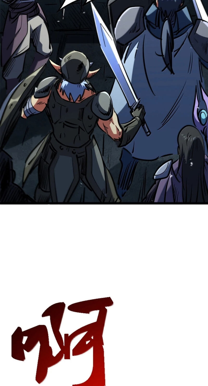 Read Super Gene chapter 460 image 44 on Lezhin