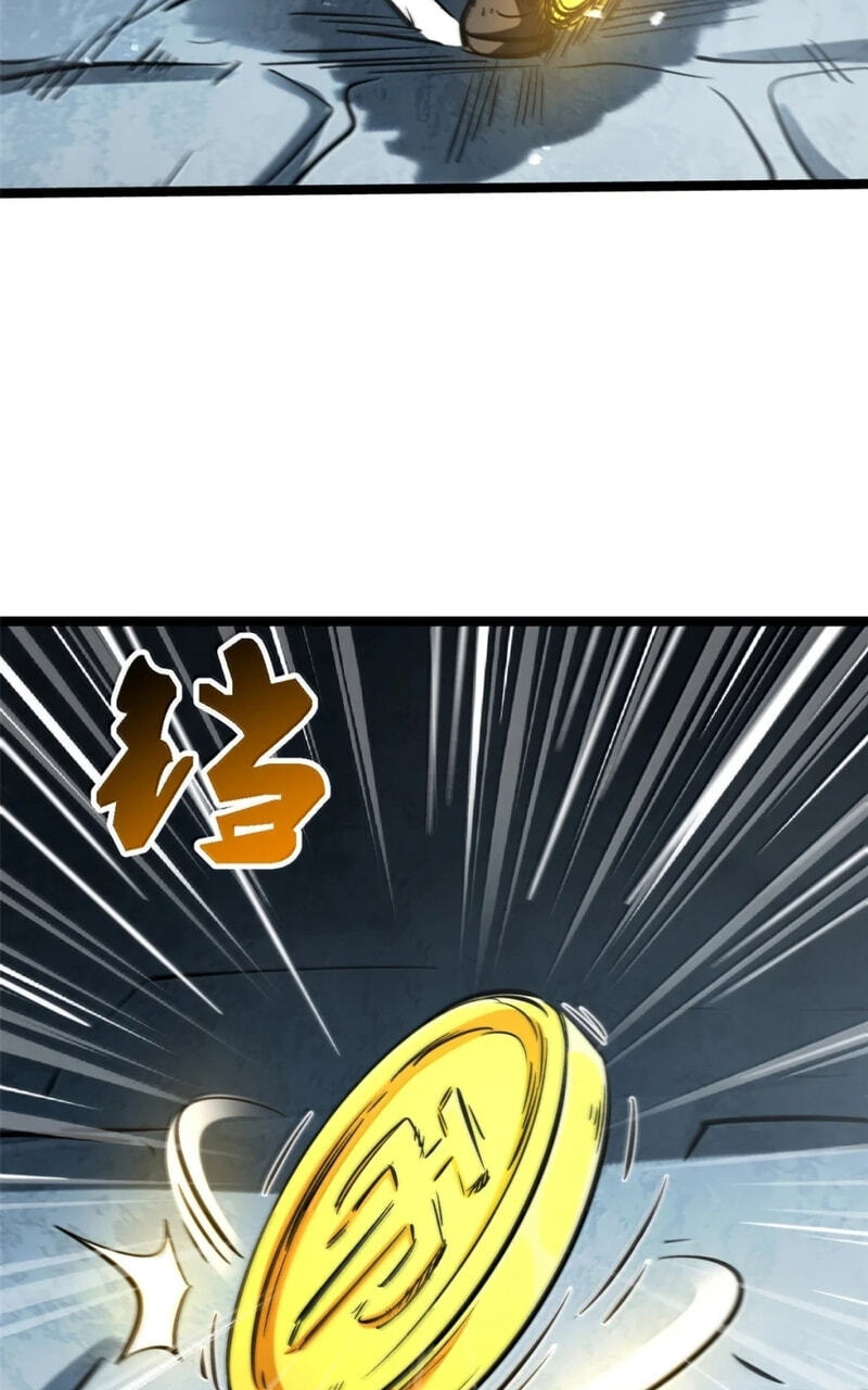 Read Super Gene chapter 460 image 48 on Lezhin