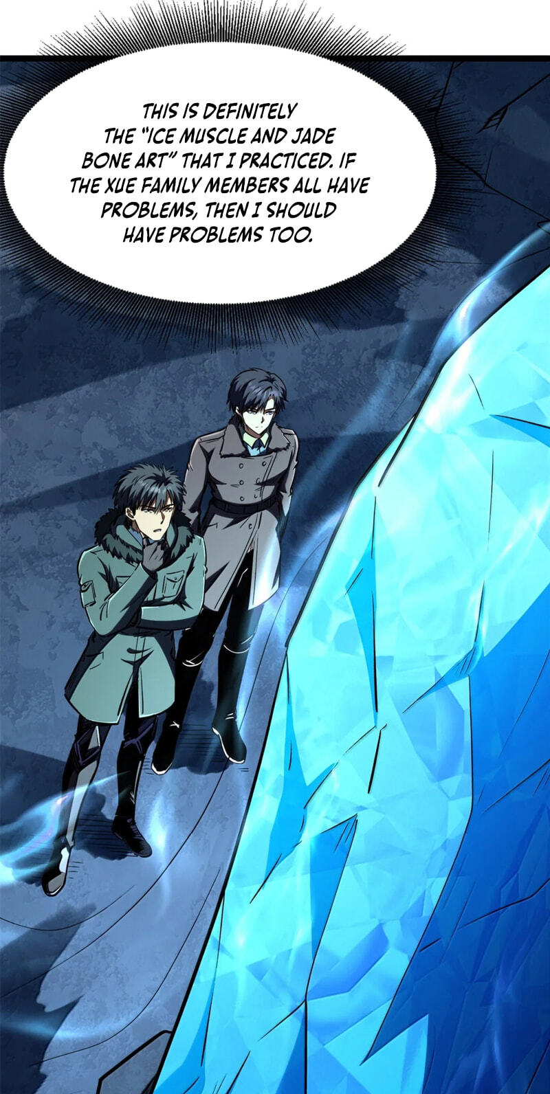 Read Super Gene chapter 461 image 16 on Lezhin