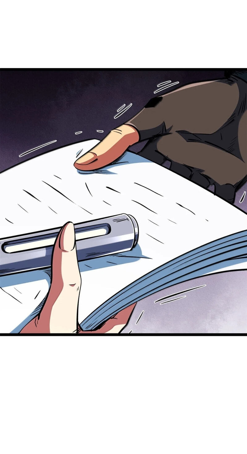 Read Super Gene chapter 461 image 26 on Lezhin