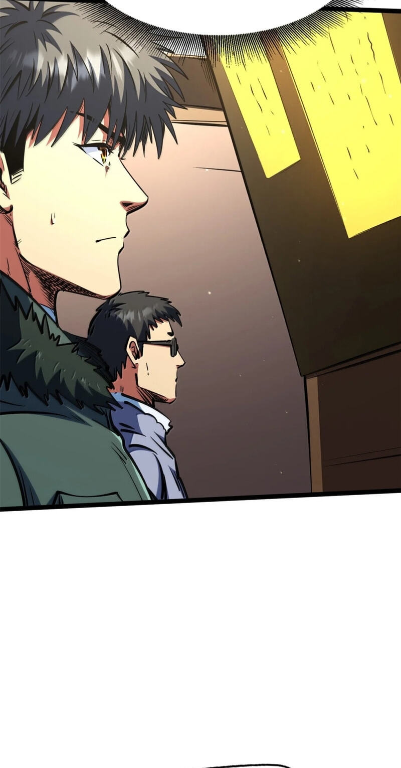 Read Super Gene chapter 461 image 39 on Lezhin