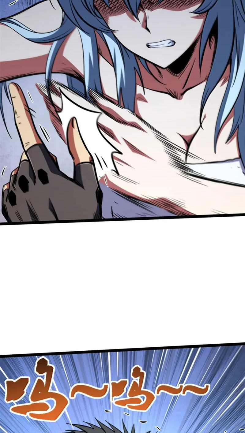 Read Super Gene chapter 462 image 12 on Lezhin