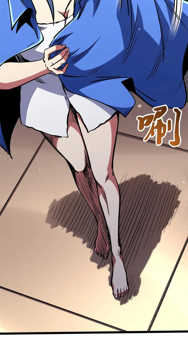 Read Super Gene chapter 462 image 18 on Lezhin