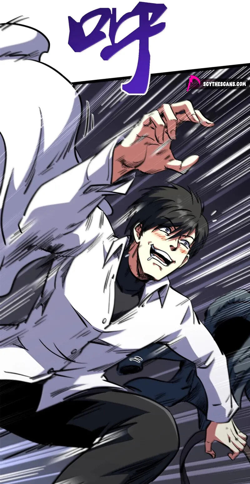 Read Super Gene chapter 462 image 42 on Lezhin