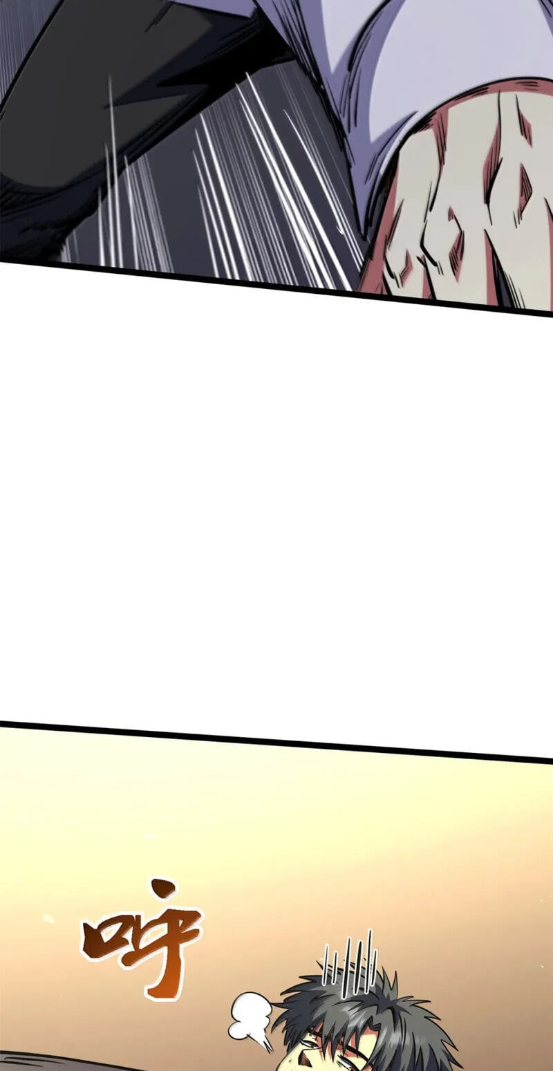 Read Super Gene chapter 462 image 45 on Lezhin