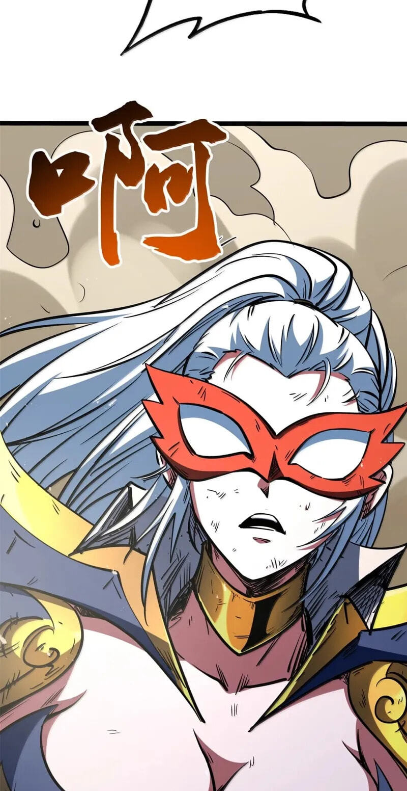 Read Super Gene chapter 463 image 43 on Lezhin