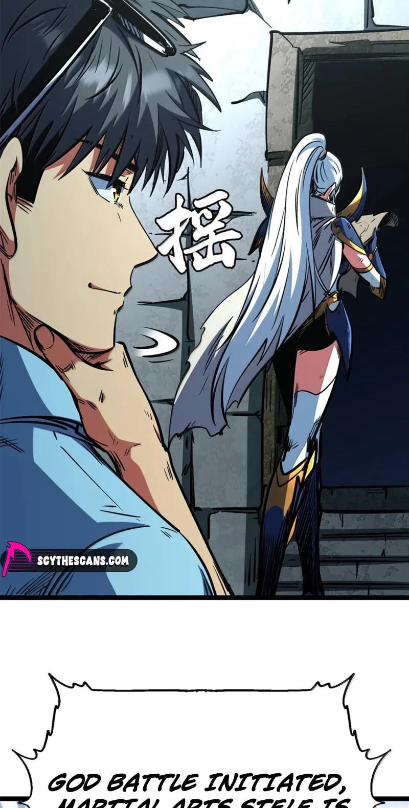 Read Super Gene chapter 464 image 20 on Lezhin