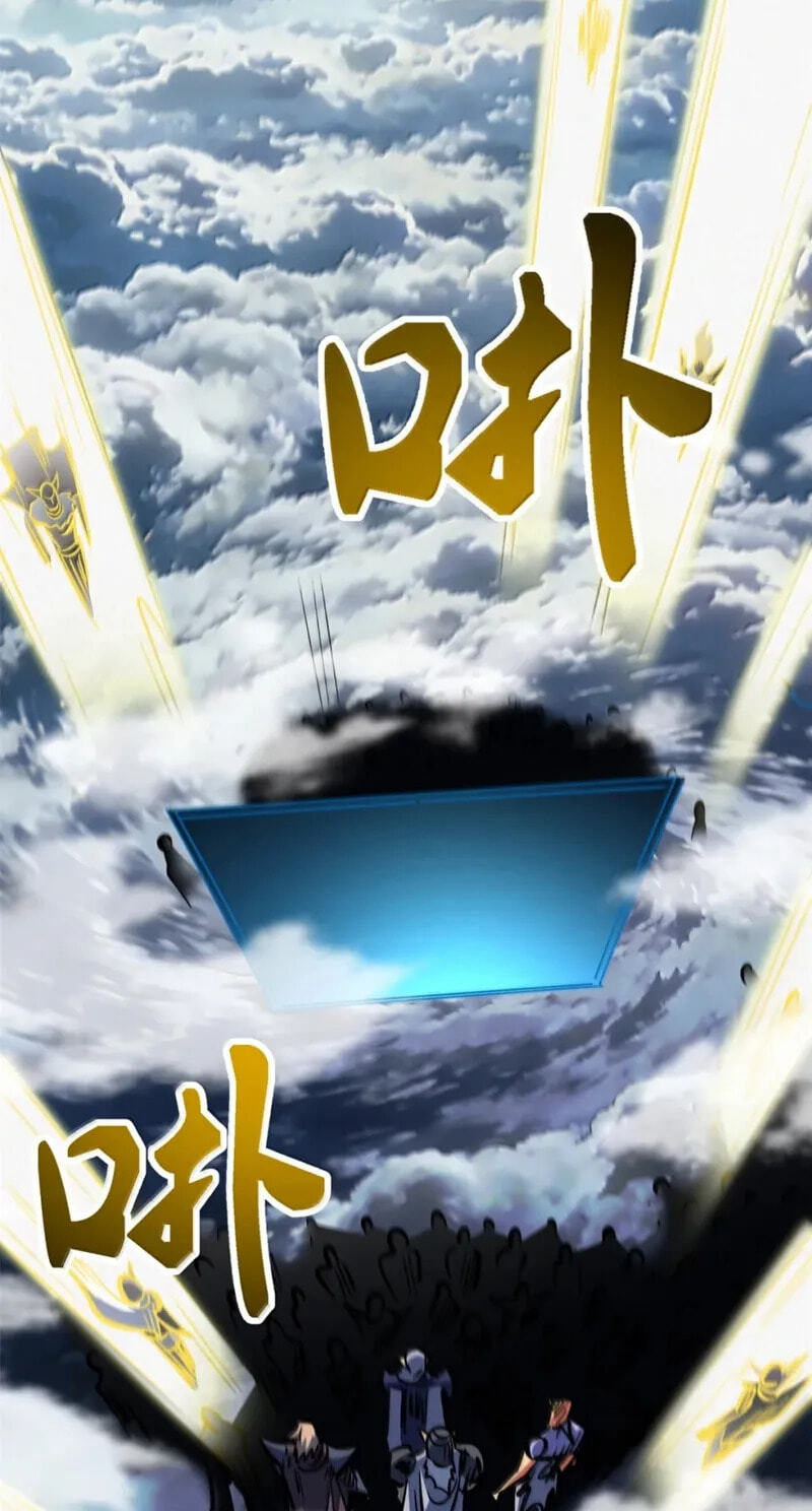 Read Super Gene chapter 464 image 24 on Lezhin