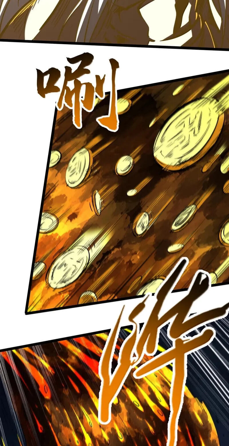 Read Super Gene chapter 464 image 48 on Lezhin