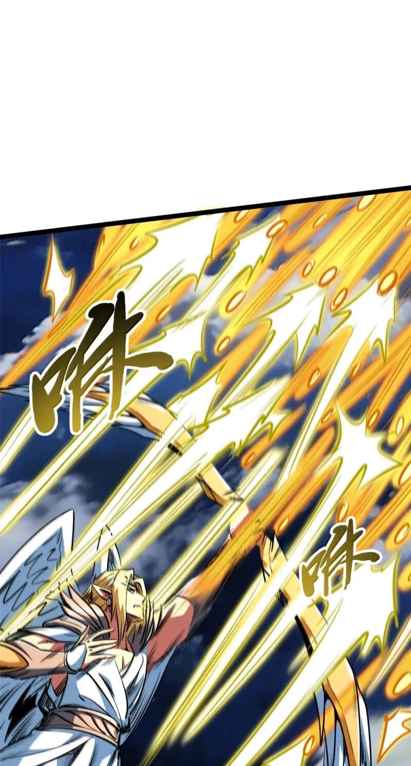 Read Super Gene chapter 465 image 2 on Lezhin