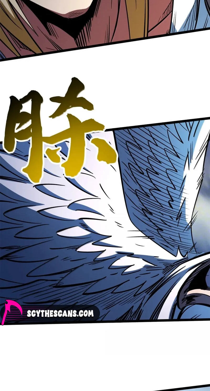 Read Super Gene chapter 465 image 7 on Lezhin