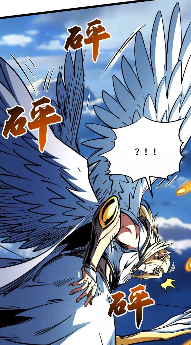 Read Super Gene chapter 465 image 8 on Lezhin