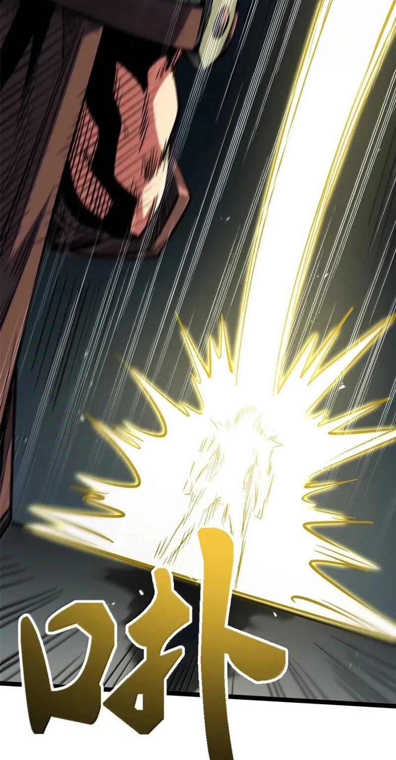 Read Super Gene chapter 466 image 1 on Lezhin
