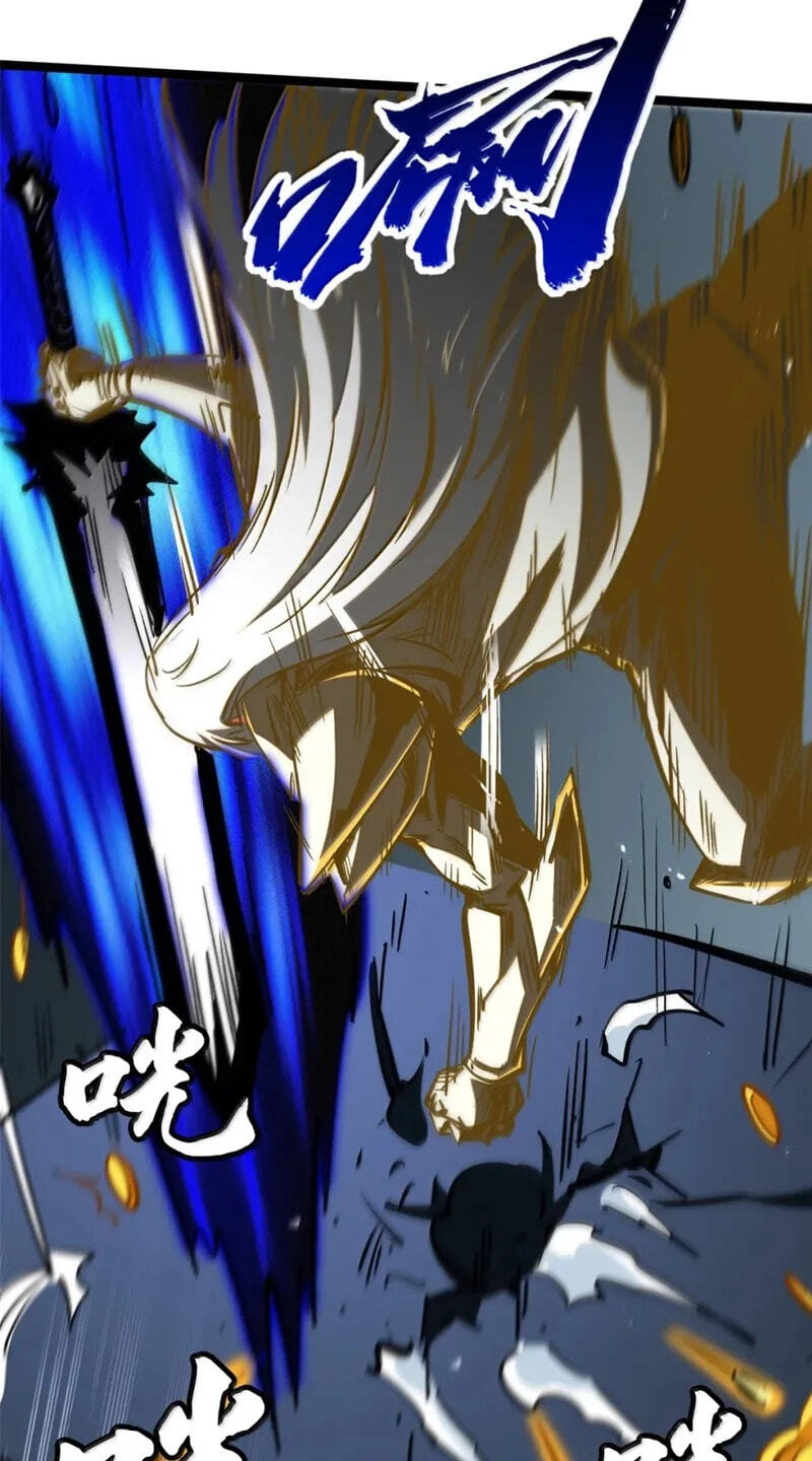 Read Super Gene chapter 466 image 21 on Lezhin