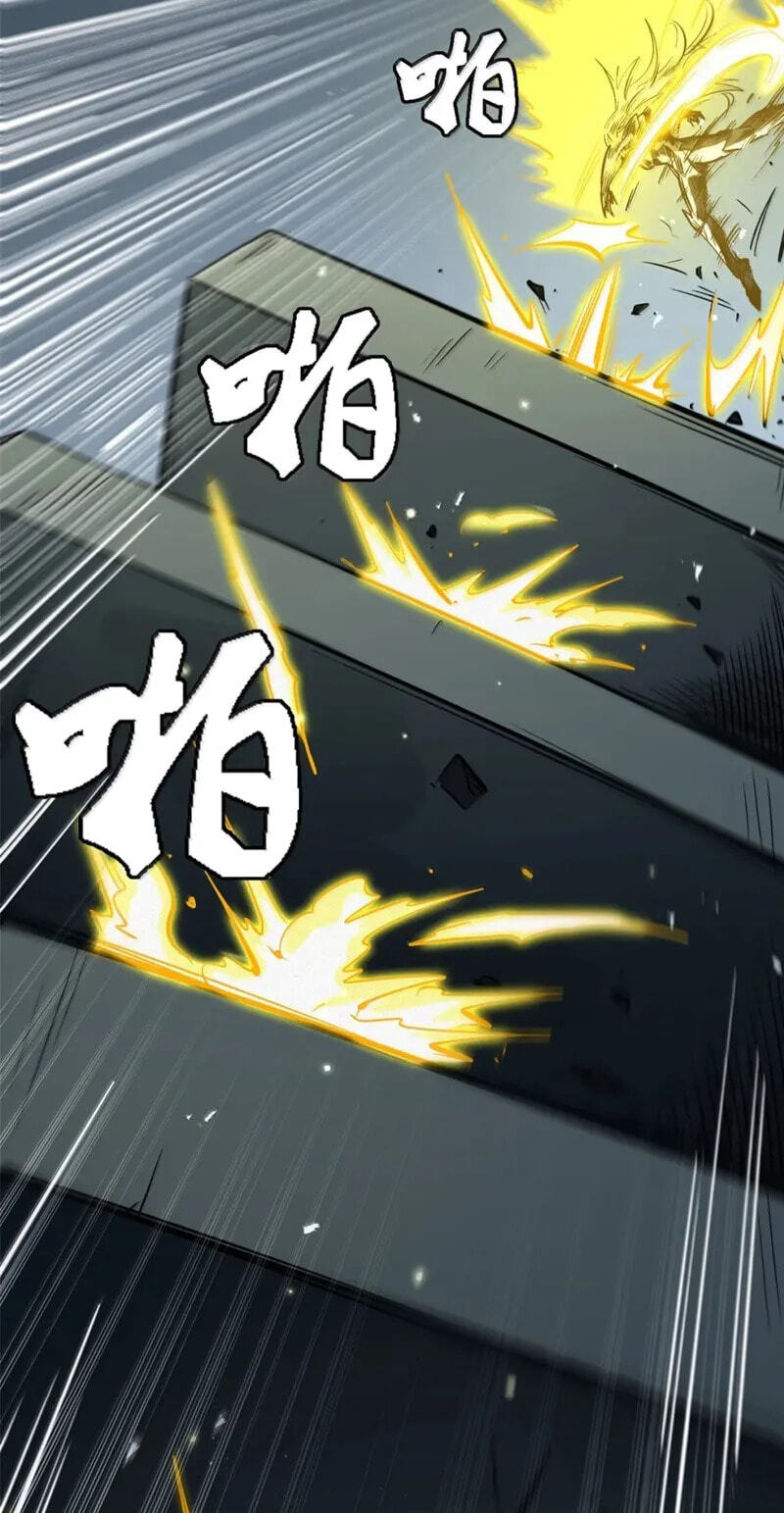 Read Super Gene chapter 466 image 46 on Lezhin