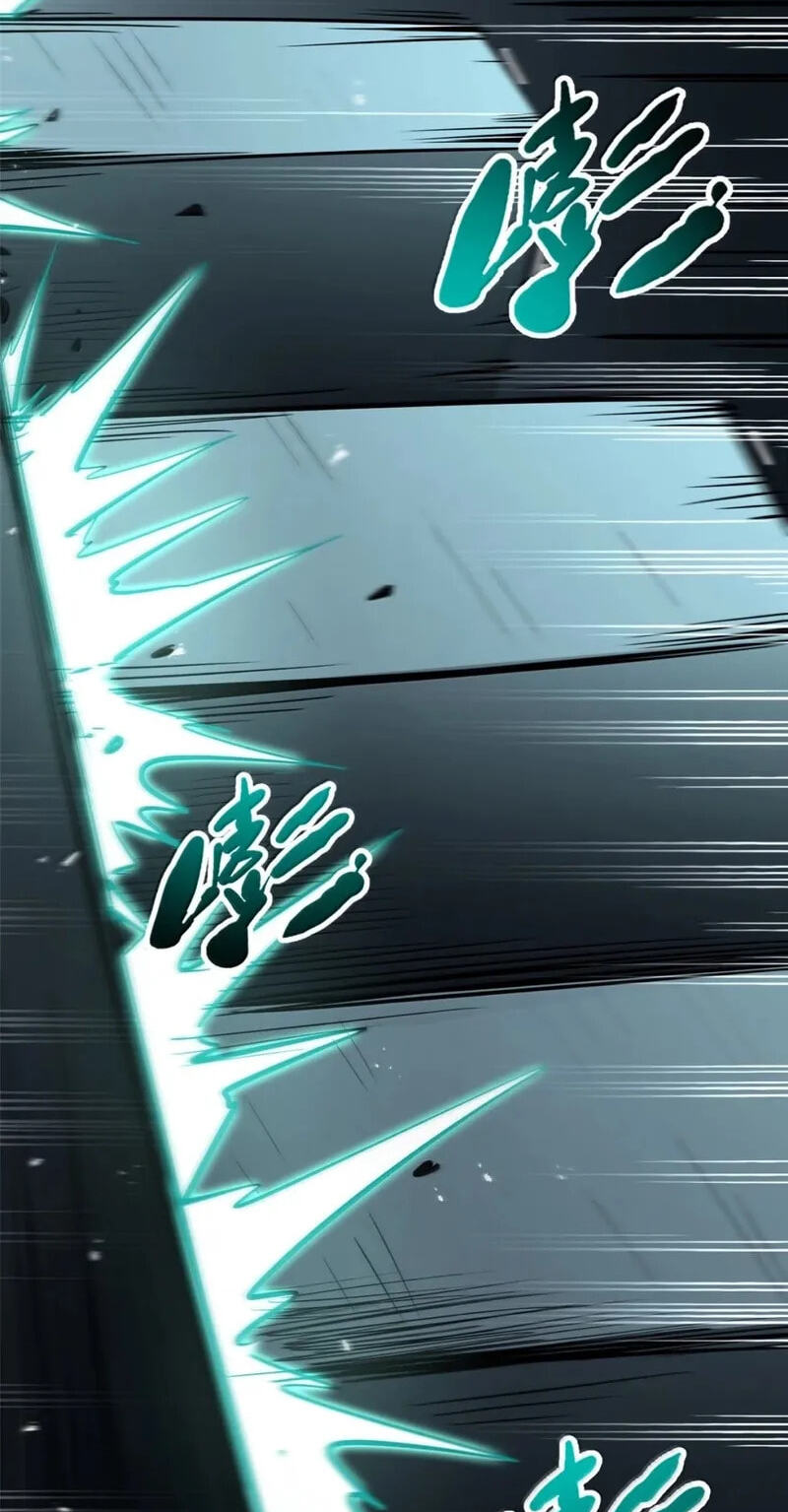 Read Super Gene chapter 466 image 6 on Lezhin