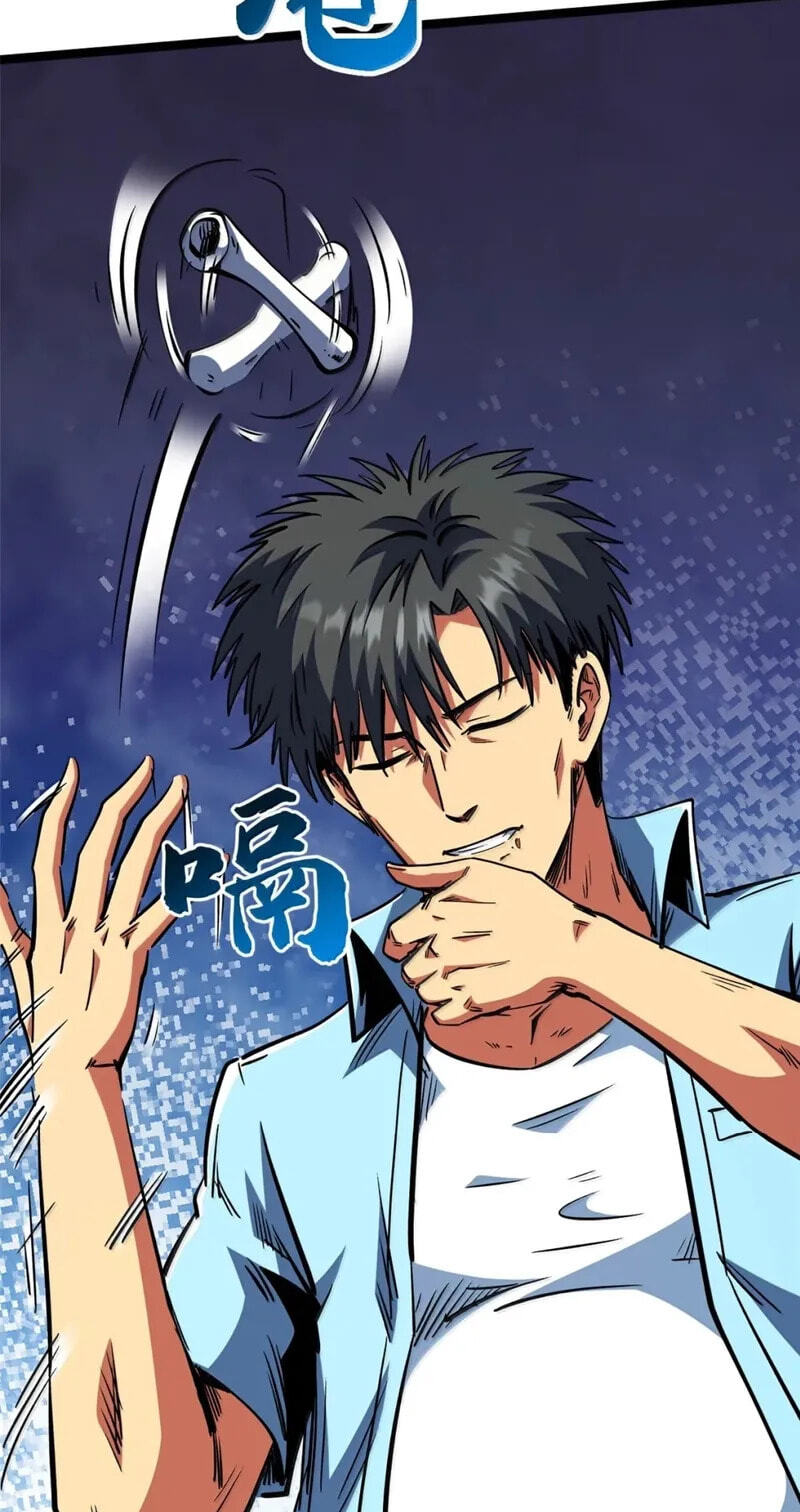 Read Super Gene chapter 467 image 12 on Lezhin