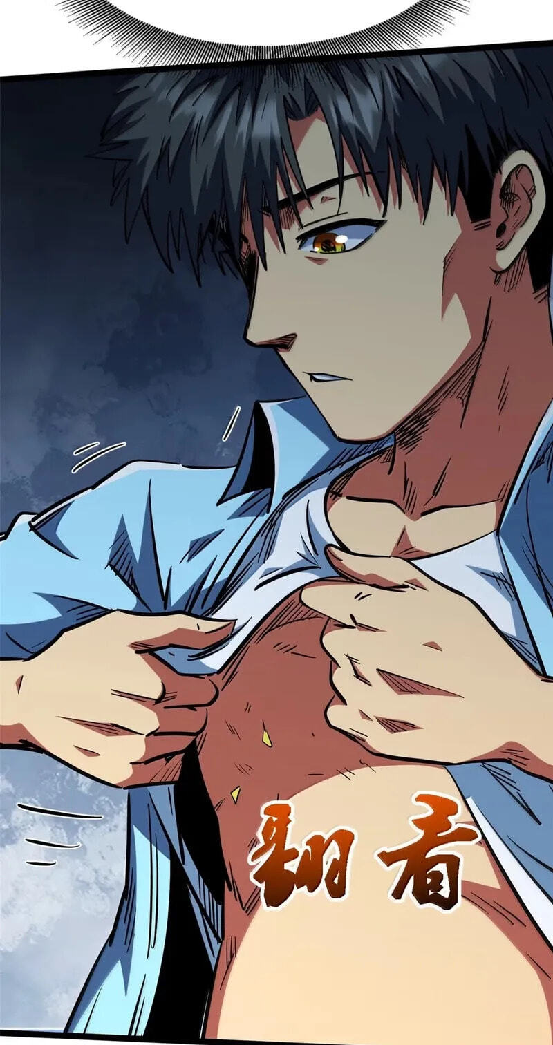 Read Super Gene chapter 467 image 14 on Lezhin