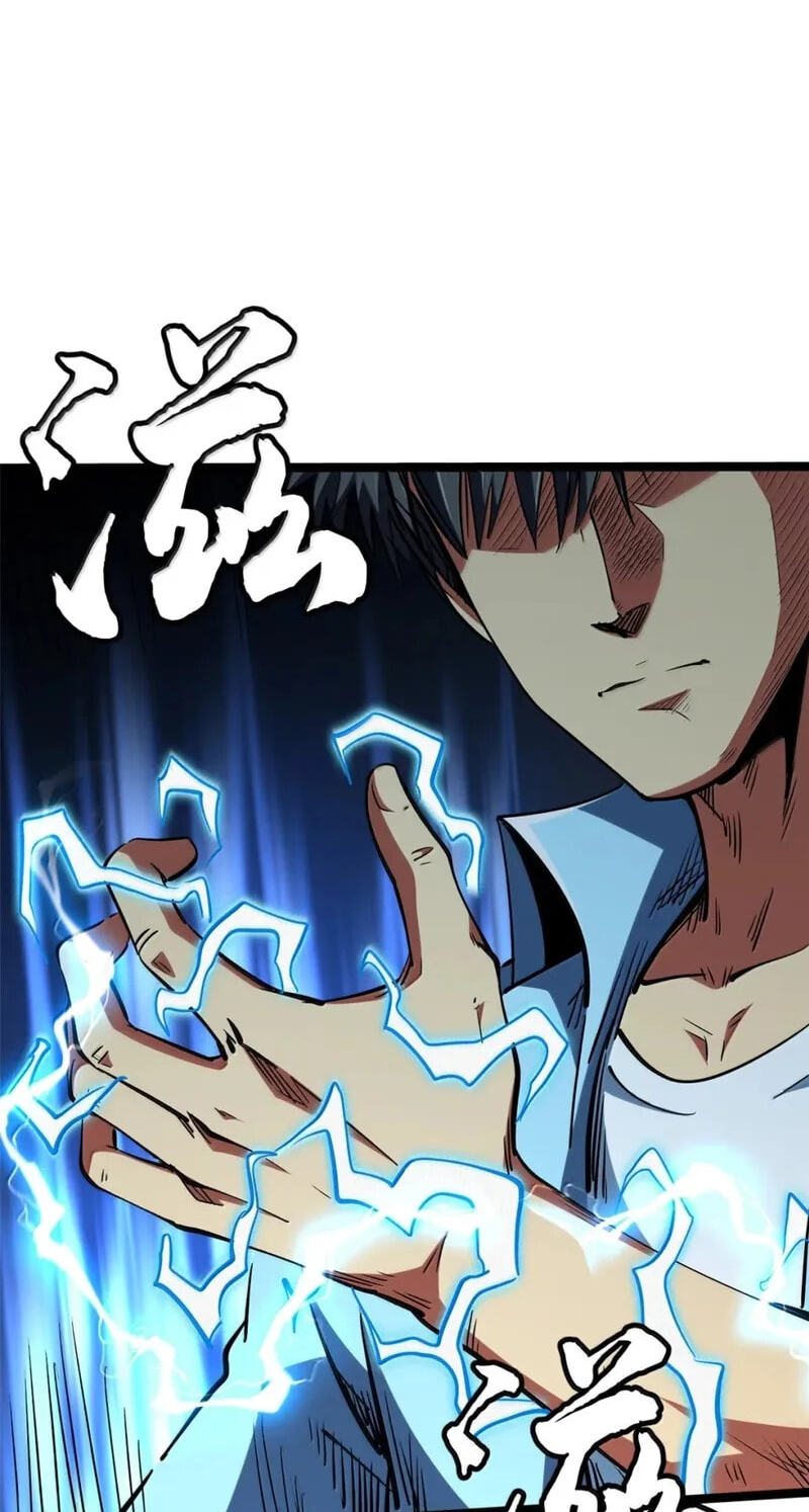 Read Super Gene chapter 467 image 25 on Lezhin