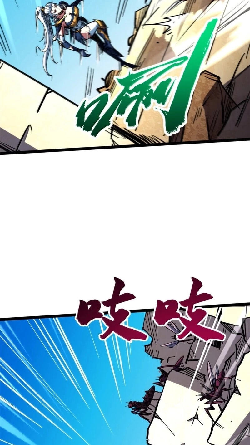 Read Super Gene chapter 468 image 13 on Lezhin